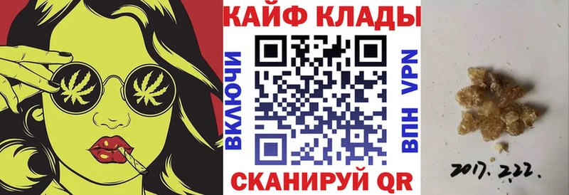 Где купить Печоры Каннабис  Меф мяу мяу  КОКАИН  ГАШ 
