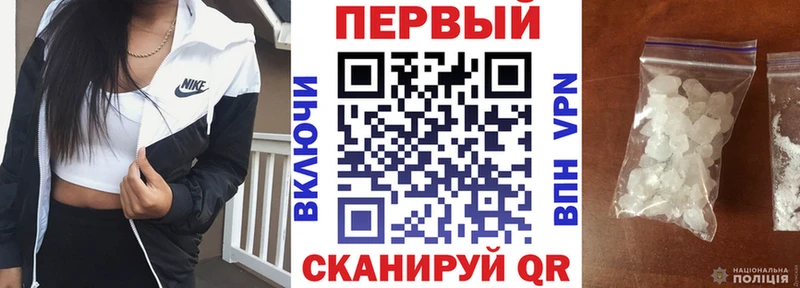 Amphetamine Premium  KRAKEN как войти  Печоры 