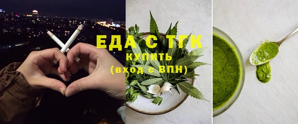 mdpv Медвежьегорск