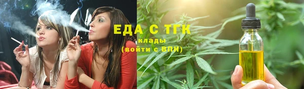 2c-b Алзамай