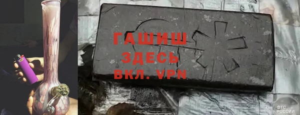 прущий лед Алексин