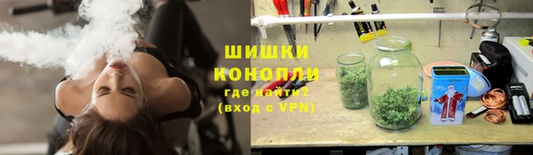 ALPHA PVP Алексеевка