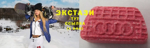 ALPHA PVP Алексеевка
