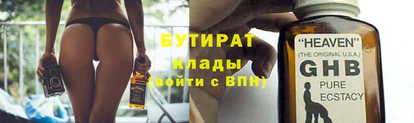 mdpv Медвежьегорск