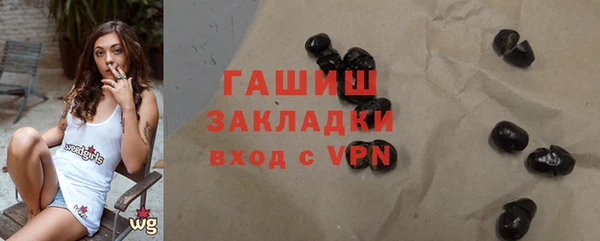 2c-b Алзамай