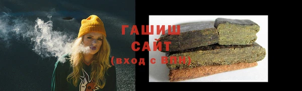 мефедрон VHQ Медногорск