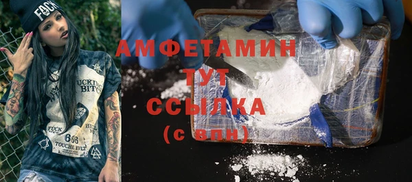 2c-b Алзамай