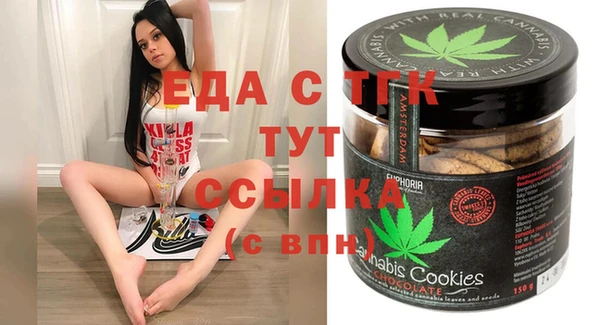 прущий лед Алексин
