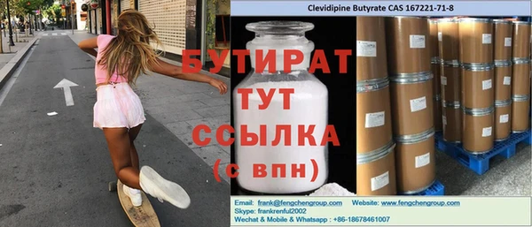 индика Магадан
