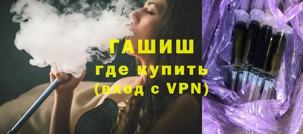 мефедрон VHQ Медногорск