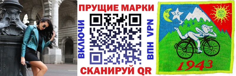 mega как войти  закладки  Печоры  Наркотические марки 1,5мг 