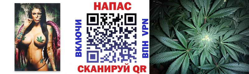 Канабис Ganja купить закладку Печоры